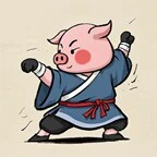 史小猪会武术ICON