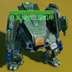 机甲合金幸存者ICON