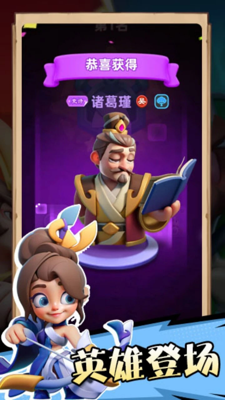 超萌小精灵_1