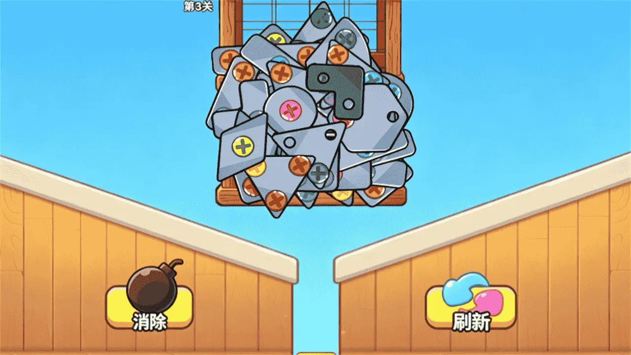 不服玩几关_5