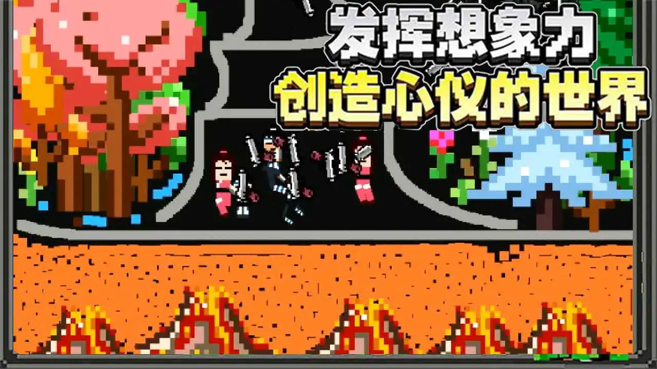 疯狂粉末粒子_4