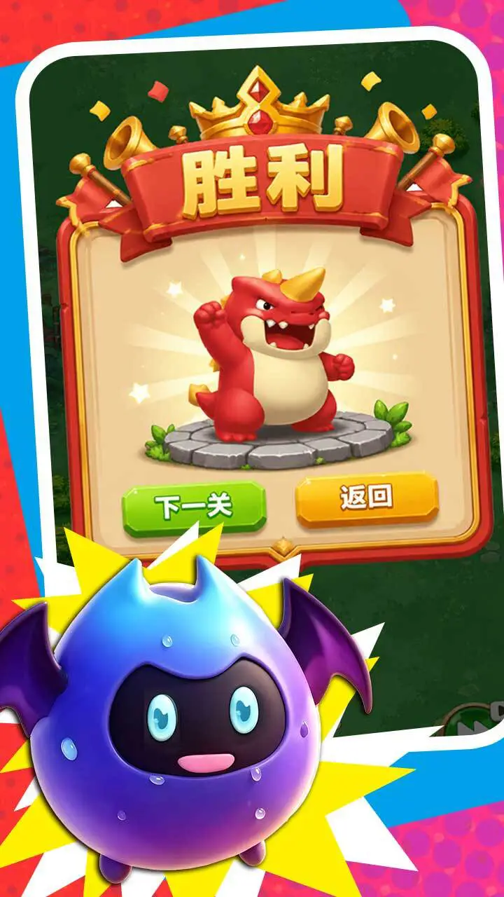 轻塔纪元_2