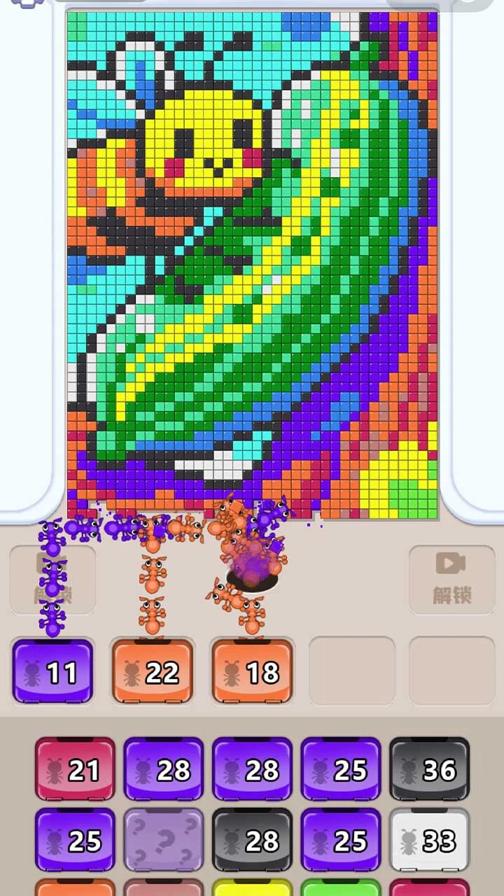 蚂蚁闯关_3