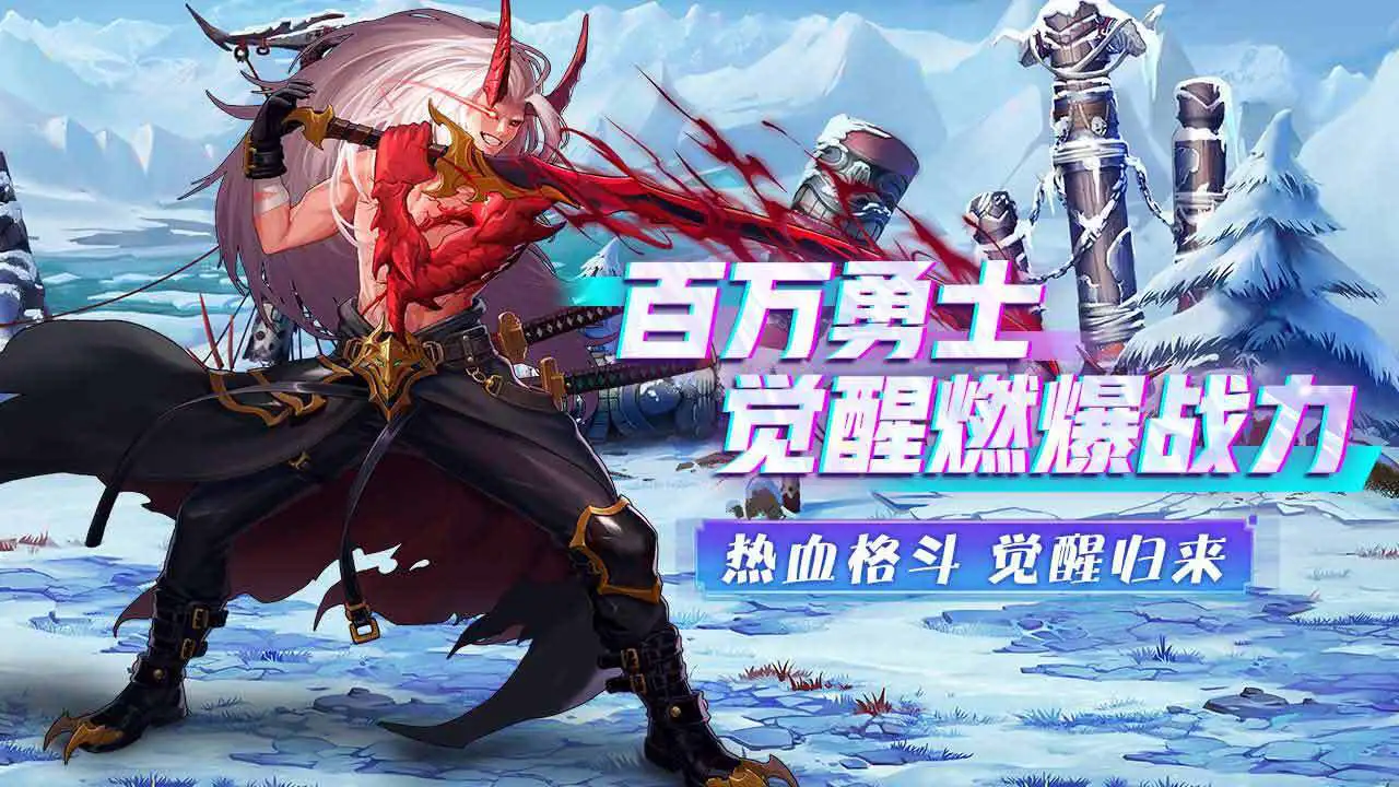 战地先锋_4