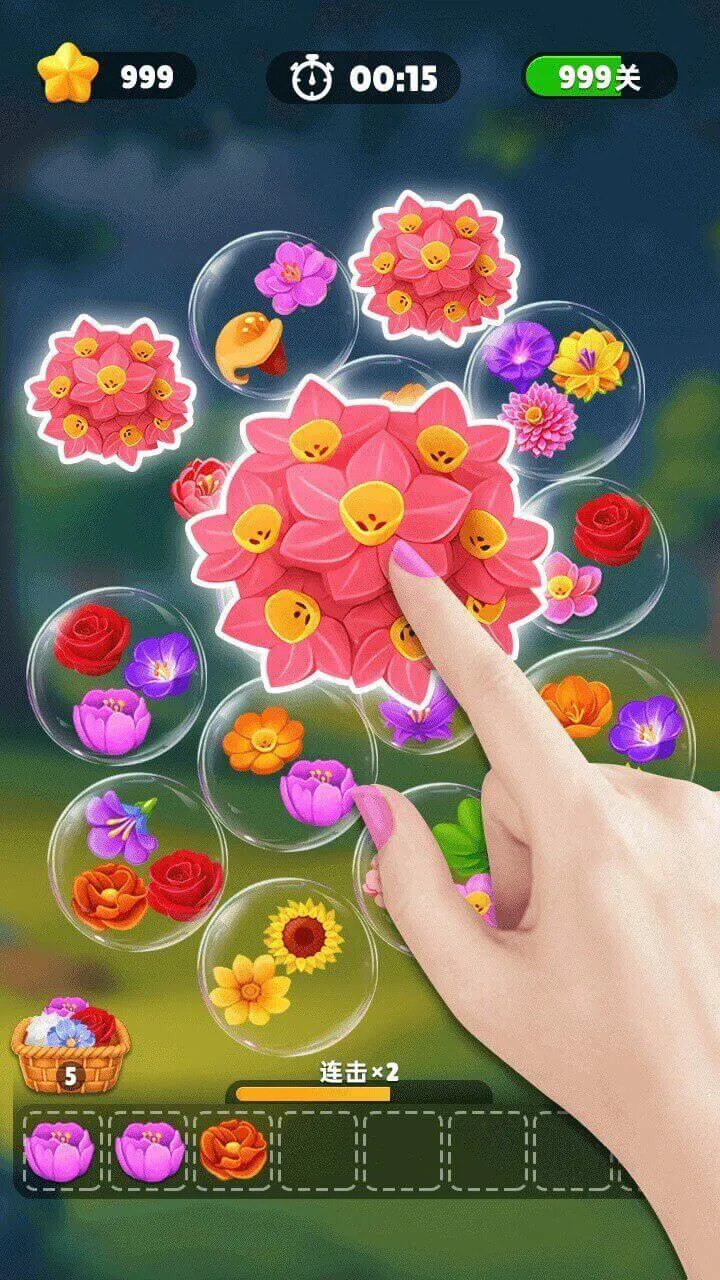 花朵点点消_2