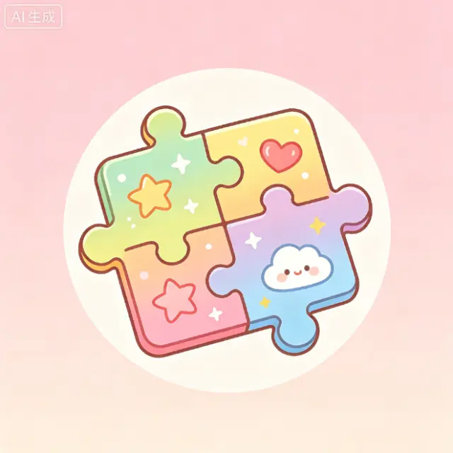 拼就完事了ICON