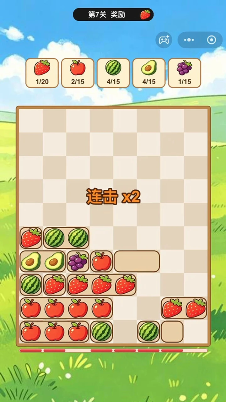 别动我的果树_2