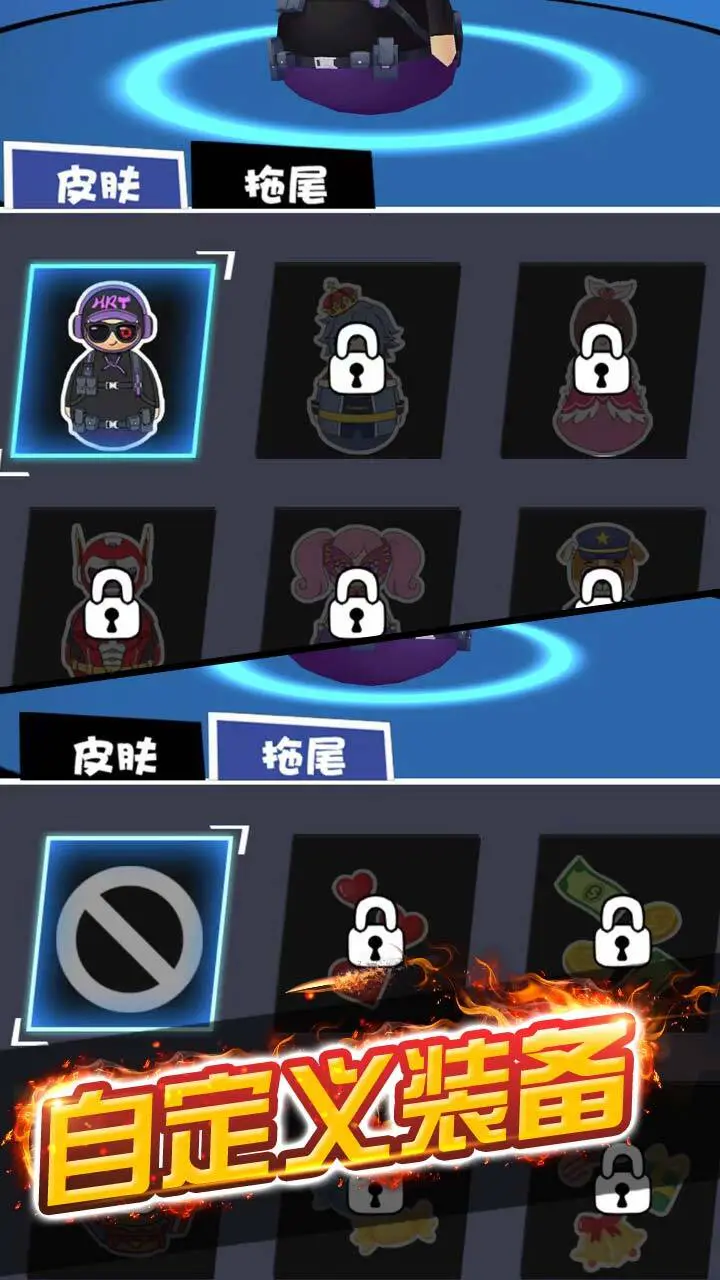 特工逃脱模拟器_2
