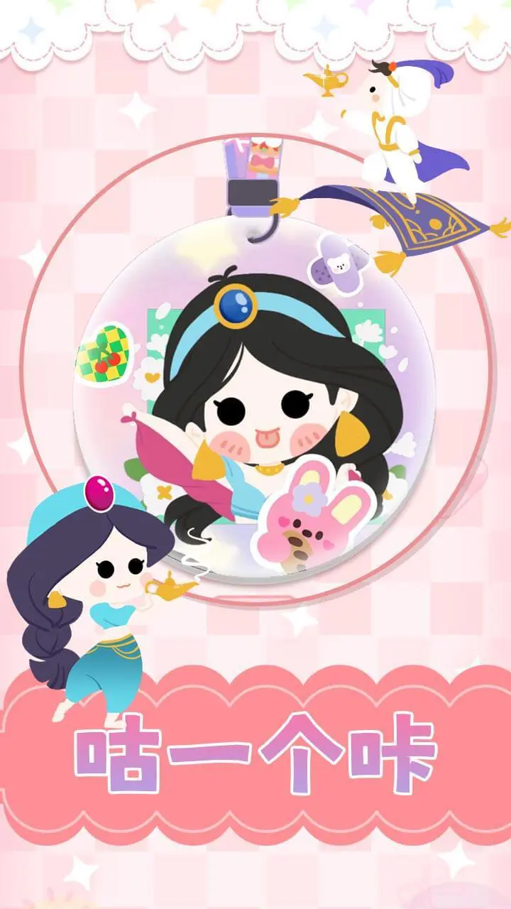 咕卡大师_1