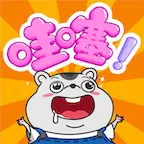 哇塞的收纳ICON