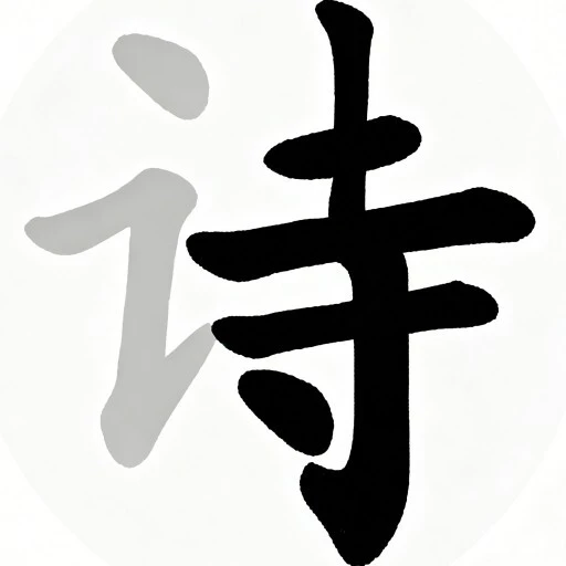 汉字闯关100关ICON