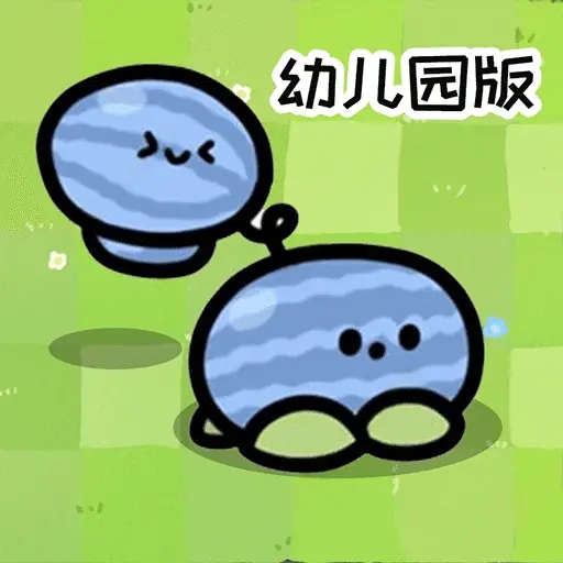 植僵对战2杂交版ICON