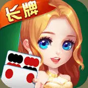 今日长牌ICON