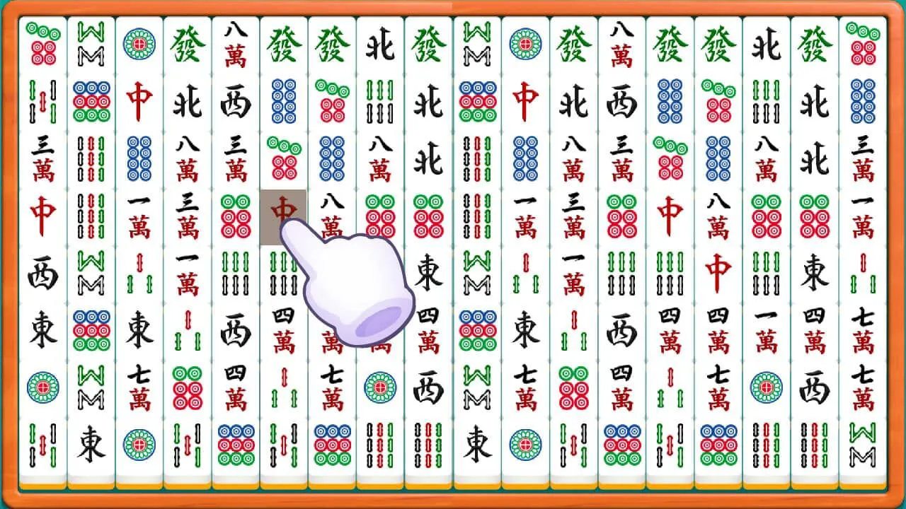 挪个对对解解压_4