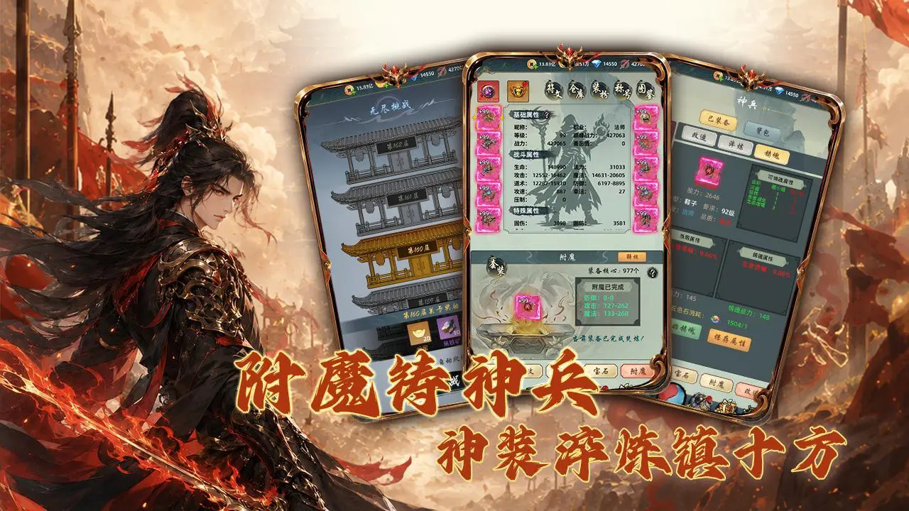 巨龙之戒_5
