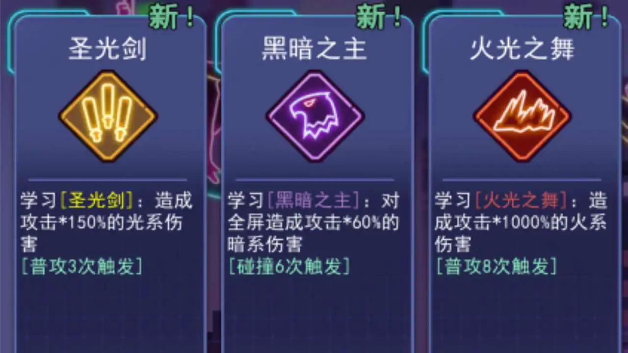灵兽奇遇记_6
