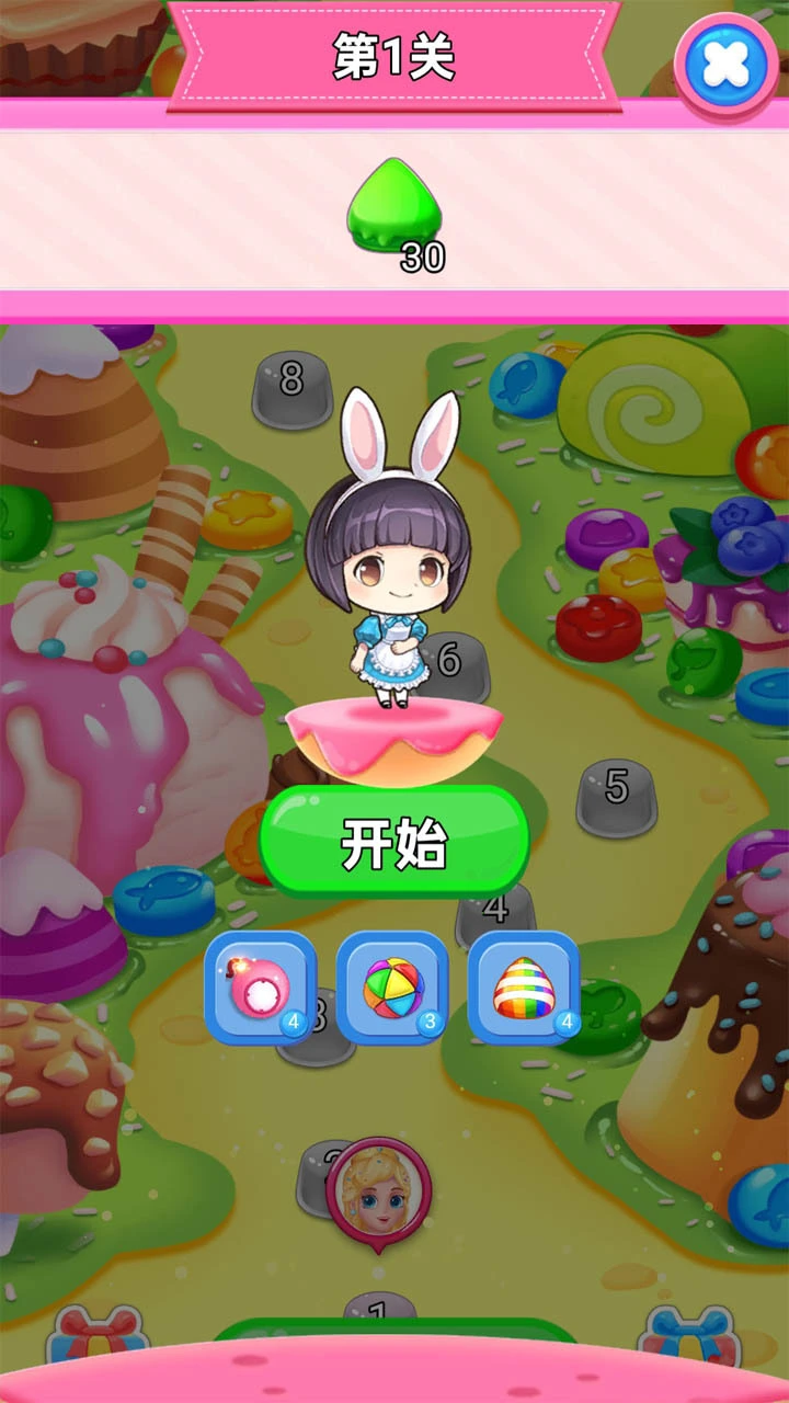 快意连连消_2