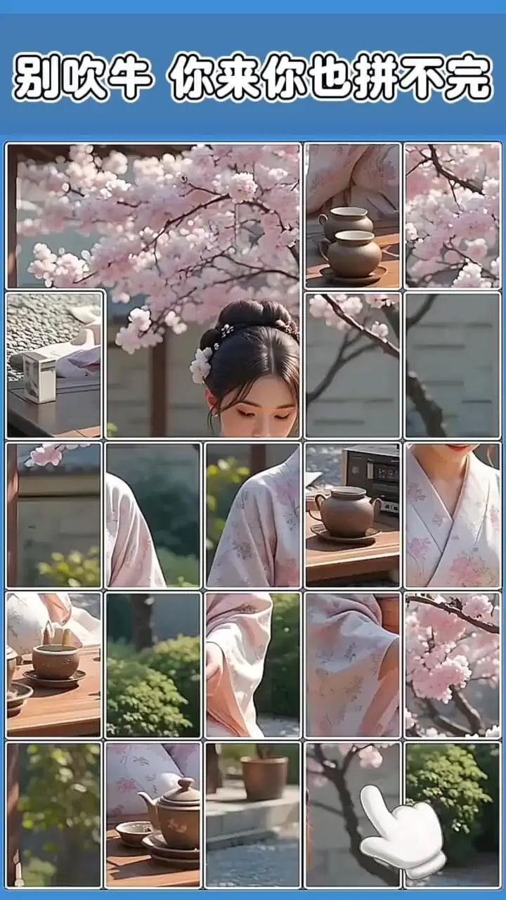 狂揍布娃娃_1