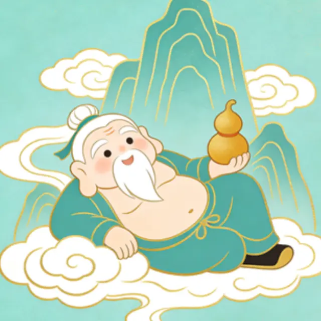 懒人修仙传ICON