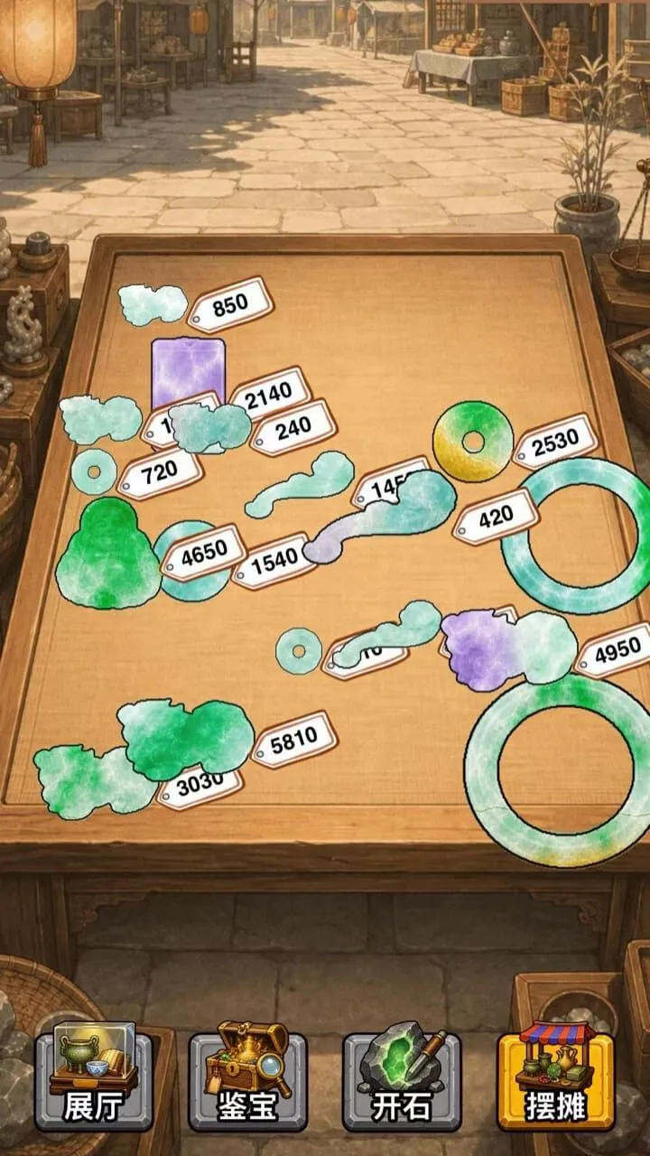 鉴宝传奇_3