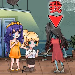 双人伪人逃生游戏ICON
