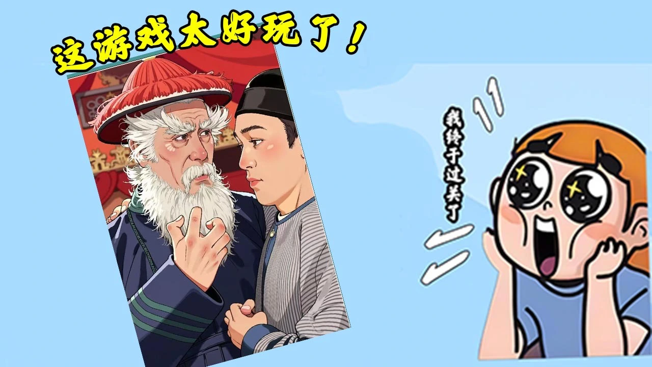 拼了张图_2