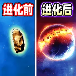 破坏之神ICON