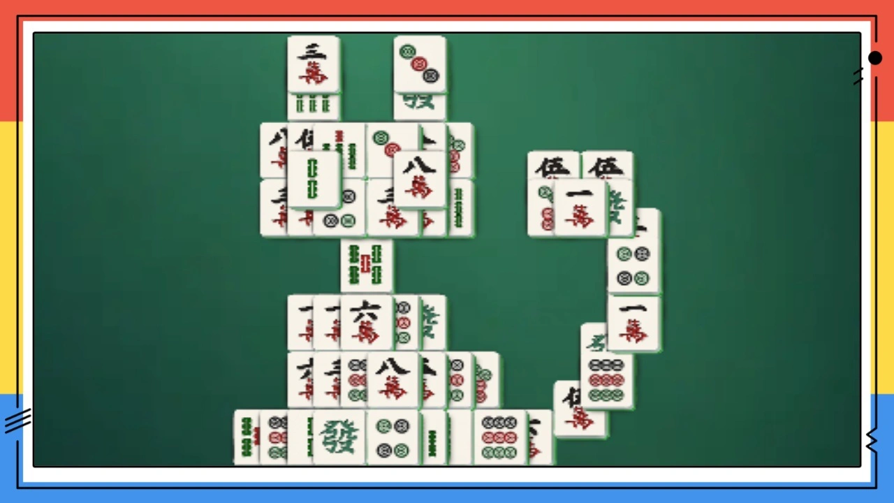 开心消烦恼_5