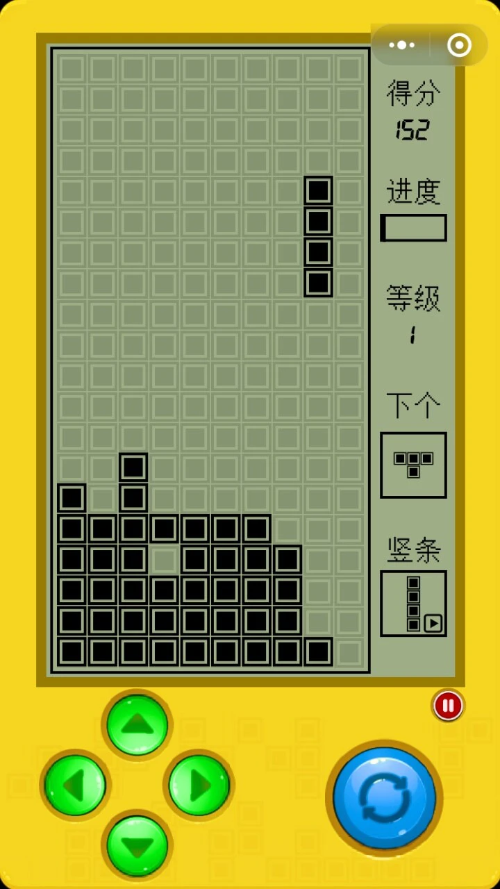 超经典俄罗斯方块_2