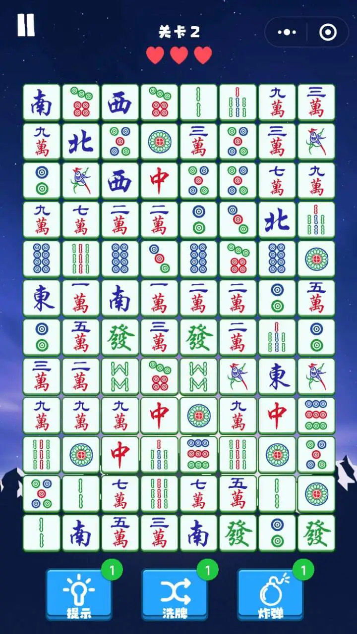 经典麻将连连看_1