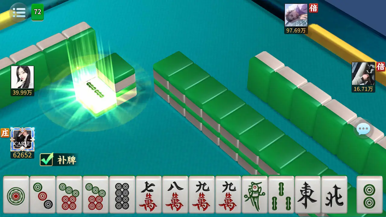 上楚湖北麻将_2