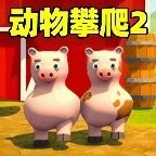 伯吉的温馨厨房ICON