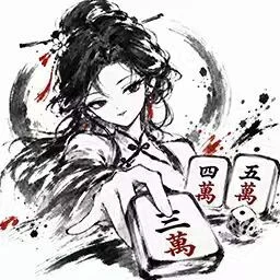 姐姐要听话ICON