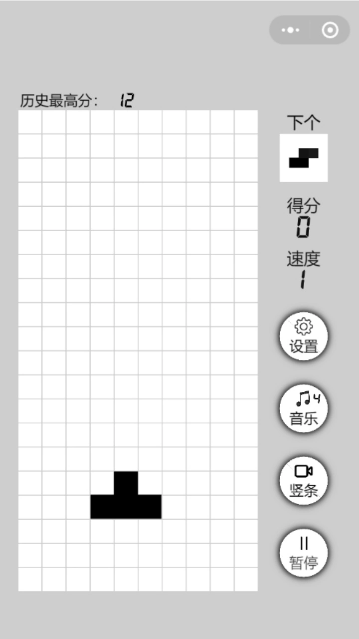 历史排序_2