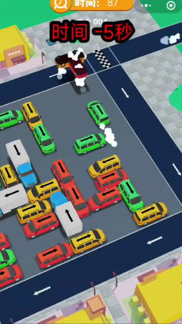 疯狂来挪车_3