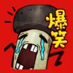最囧游戏系列ICON