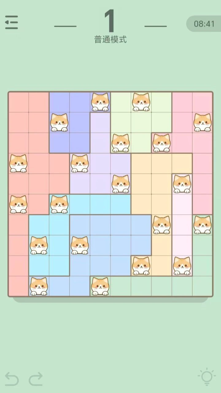 猫咪数独_2