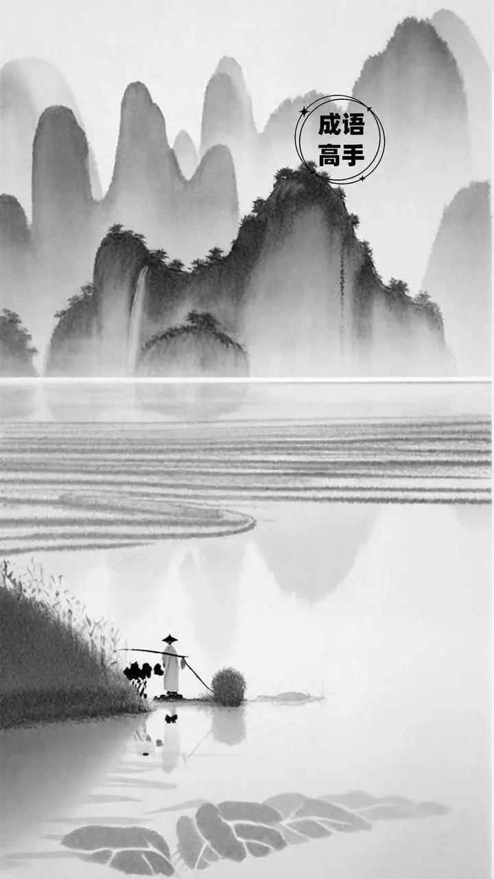 汉字找茬小游戏_3