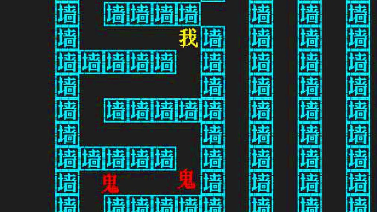 密室逃脱猛鬼追我文字游戏_3