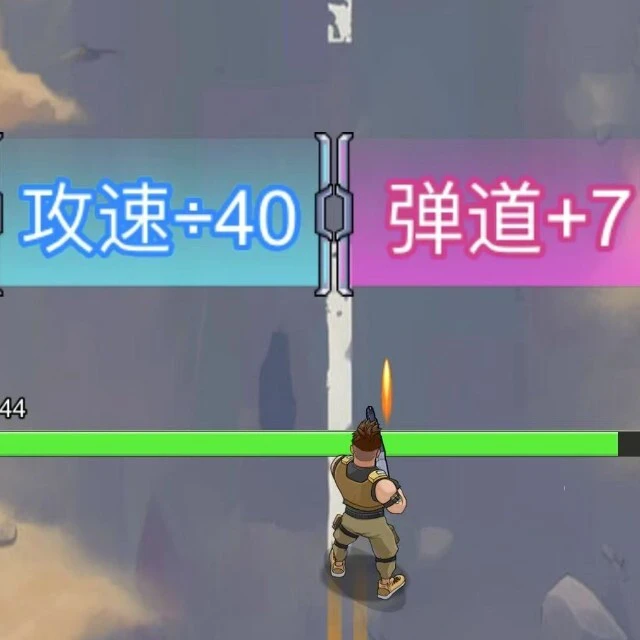末世僵尸激战ICON