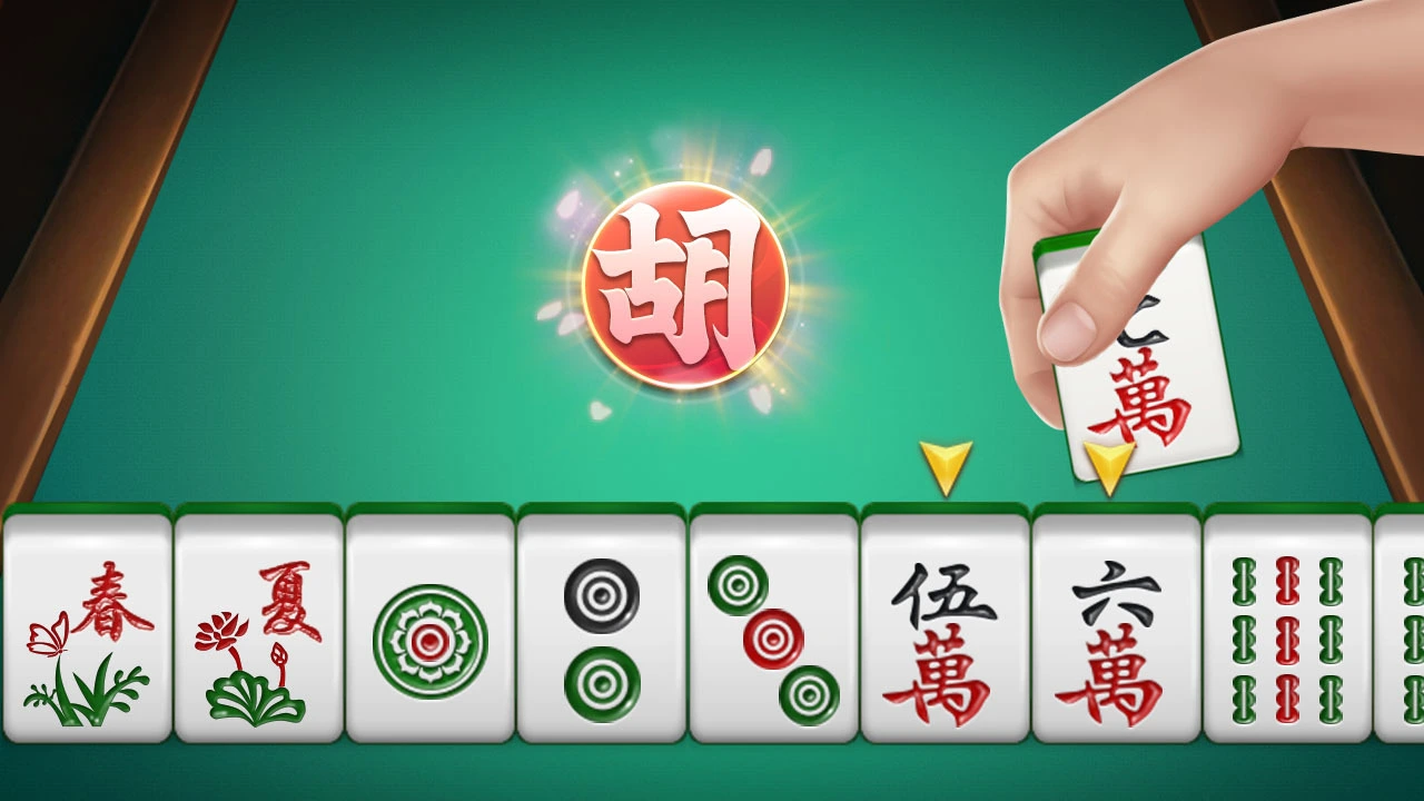 同城游宜兴麻将_3