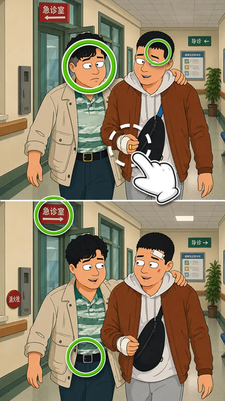 我也太牛了_1