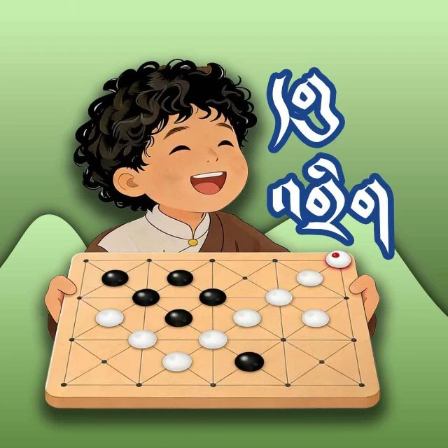 格久藏棋ICON