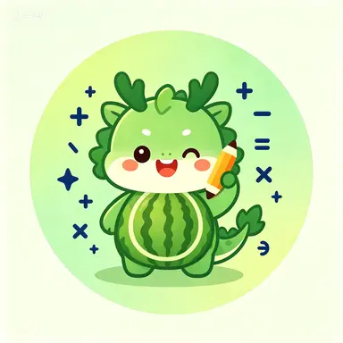 趣玩西瓜口算ICON
