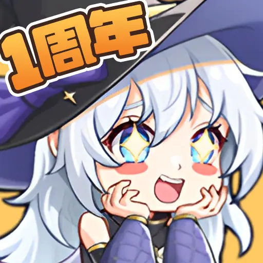 时温的旅行ICON
