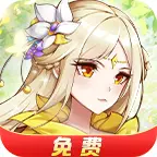 暗夜兵团ICON