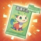 狩猎勇者ICON