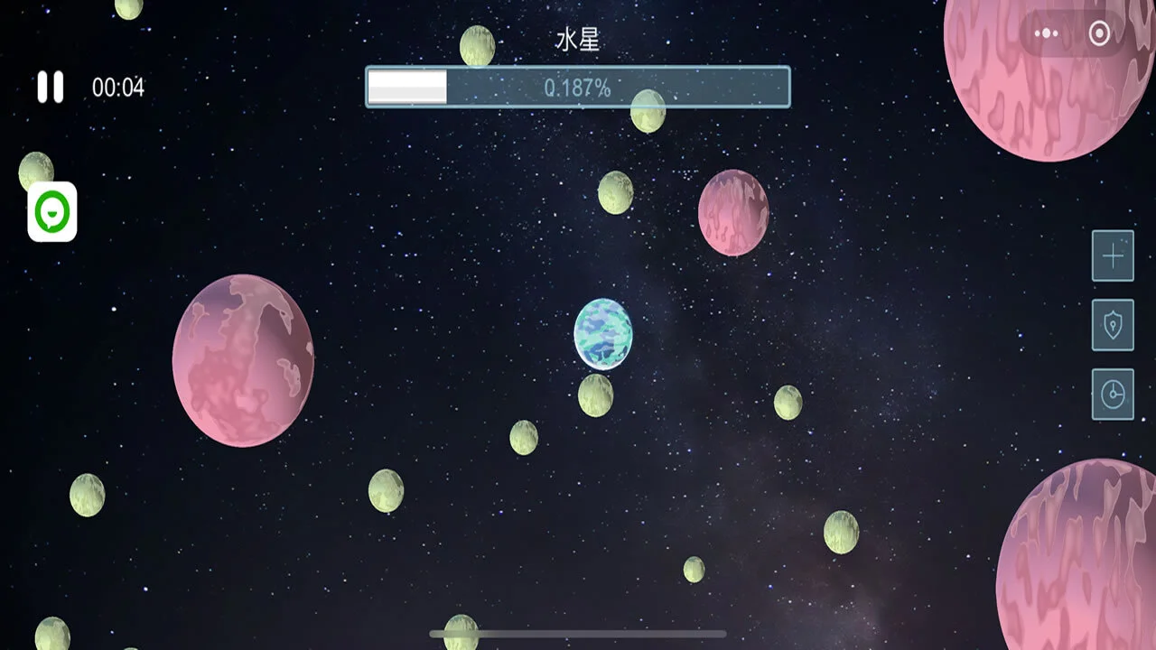 星球吞噬模拟器_1
