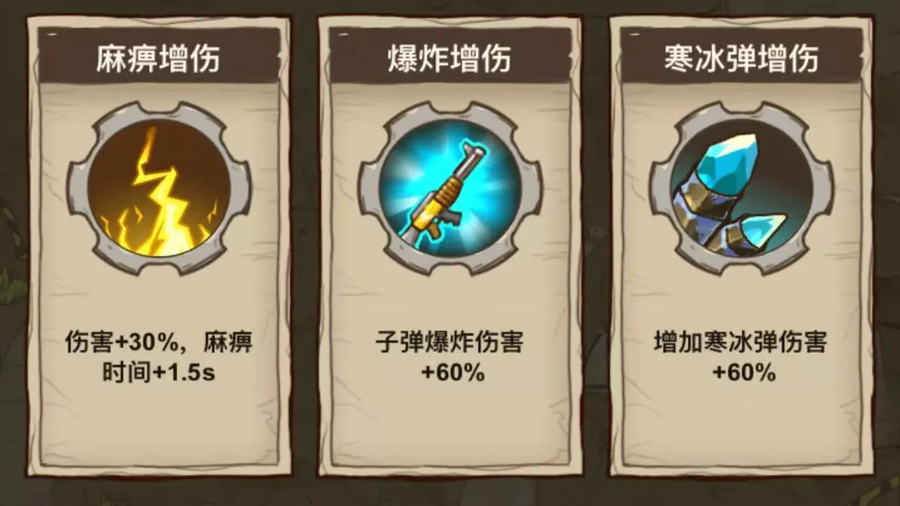 枪战射击打僵尸_6
