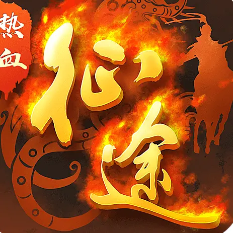 双人游戏战术摸金行动ICON